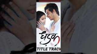 Dhadak song cover by me marhmi sa chand hai tu dhadakdhadaktitletrack [upl. by Eelarak]