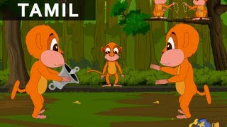 The Monkey And The Bell  Hitopadesha Tales In Tamil  AnimationCartoon Stories For Kids [upl. by Nerad156]