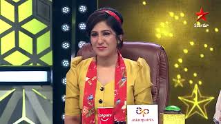 Super Singer  Padaharella Vayasu by Pavan Kalyan  SatSun  9 PM  Star Maa Music [upl. by Tesler]