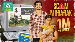 Scam Mubarak Mail 2024 New Hindi Dubbed Full Movie  Harshith  Priyadarshi  New South Comedy [upl. by Arrec462]