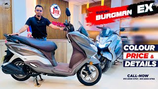 SUZUKI BurgmanEX125 Fi BS7 2023 PriceColors amp Specification [upl. by Anirrak]