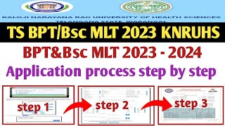 Knruhs  BPTampBsc MLT 2023 Application Process step by step in Telugu  How to apply for bptampbsc mlt [upl. by Kauslick]