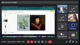 20230112 da0 learning 第二次讀書會：規則的烏托邦、DAOs are not corporations [upl. by Mahsih71]