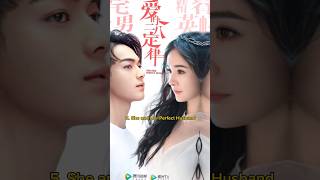 Top 10 Cohabitation Chinese Dramas 2024 facts viral trending top10 fyp cdrama trend shorts [upl. by Aehc856]