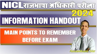 Real Exam and Question Pattern of NICL Hindi Rajbhasha Adhikari Exam [upl. by Elylrac]