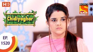 Chidiya Ghar  चिड़िया घर  Ep 1520  28th September 2017 [upl. by Nuawed]