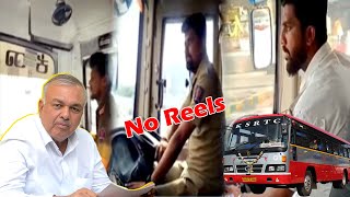 KSRTC BMTC Drivers Aur Conductors Ko Warning  Karnataka  22072024 [upl. by Aleirbag]