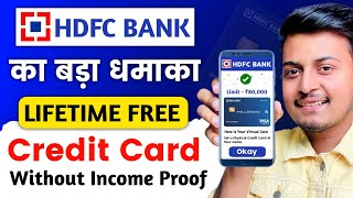 HDFC Credit Card Apply  HDFC Credit Card  How to Apply HDFC Credit Card Online [upl. by Lemraj471]