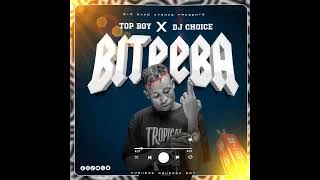 Top Boy Biteebaofficial Audionewugandamusic track1 [upl. by Howes162]