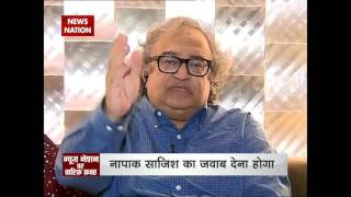 India is the most civilised nation in the world Pak author Tarek Fatah [upl. by Lewellen]