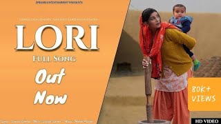 Sapna Choudhary  Lori  Simran Bumrah  Sanjeet Saroha  Haryanvi Song [upl. by Sorensen]