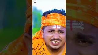 Sannu Kumar Bol Bam Song 2024  Dj pe Bajai Chhai Bol Bam Ke Gana  Bol Bam Ke Gana  BolBam Ka Gana [upl. by Airamahs]