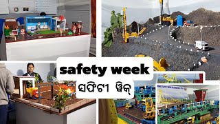 ସଫିଟି ୱିକ୍ ଓଡ଼ିଆ ବ୍ଲଗ୍ safety week Odia Vlog vlog odiavlog [upl. by Sleinad]