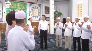 Chinese President Visits Big Mosque in Northwest China [upl. by Victor]