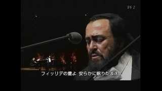 Luciano Pavarotti  Dolente immagine di Fille mia Japan 2004 [upl. by Eatnoled341]