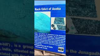 Emperor Asoka Rock Edicts Jonnagiri Village  కర్నూలు జిల్లా అశోక చక్రవర్తి వేయించిన శాసనాలు [upl. by Sears376]