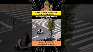 ஆறுமுகம் அருளிடும் அனுதினமும் ஏறுமுகம்  Murugan motivational status murugan trendingtamil [upl. by Harat]