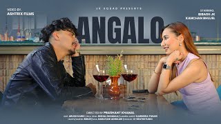 Bibash JK  Angalo  Official Music Video  Prodby gbeatsstudio [upl. by Siuqaj589]