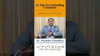 12 Tips to reduce High creatinine HealthyKidneys KidneyCare kidneyhealthtips [upl. by Allemac]