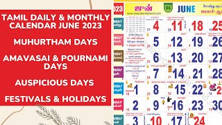 Tamil Calendar June 2023  Holidays Muhurtham Amavasai Pournami Auspicious Date amp More [upl. by Atis]