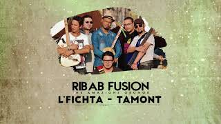 Ribab Fusion  Tamont Album Lfichta  رباب فيزيون  تمونت حصرياً [upl. by Bega]