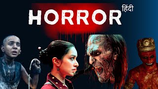 Top 10 Bollywood Horror movies  Top 10 Horror movies  Top 10 Horror hindi movies  Netflix  2024 [upl. by Gottfried]