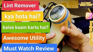 Lint Remover  kya hota hai Kaise kaam karta hai Awesome Utility to clean your clothes Must Watch [upl. by Channa]