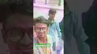 viral vlog video bihari boys alamboyyt4182 [upl. by Idnil]