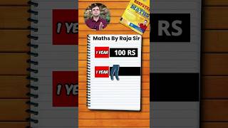 Trick to Find the Price of Jeans 👖💰 mathstricks mathsbook mathsbyrajasir sscmathstrick [upl. by Narik]