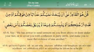 006 Surah Al Anam by Mishary Al Afasy iRecite [upl. by Heinrike]