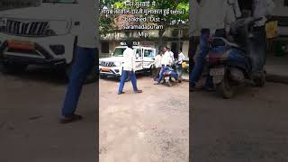 नायब तहसीलदार🚨🇮🇳🚨तहसील कार्यालयjan sunbai bankhediIAS OFFICERUPSCMPPSC ias motivation shorts [upl. by Emearg128]