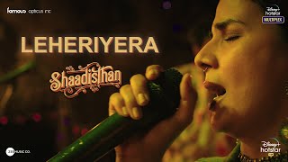 Leheriyera Song Promo  Shaadisthan  Kirti Kulhari  Raj Singh Chaudhary  Streaming from 11 June [upl. by Lubba]