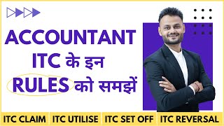 Understanding the Latest ITC Rules for Input Tax Credit in GST ft skillvivekawasthi [upl. by Grane939]