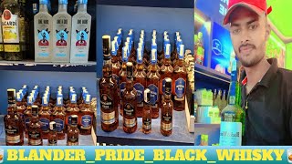 exclusive premium whisky BLENDERSPRIDE daru Indian garin spirits blenderspride daruvideo [upl. by Lambertson]