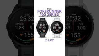 Garmin Forerunner 165 Series GPS Running Watchs Launched in India garminrunning [upl. by Oinoitna]