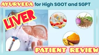 Ayurveda treatment of liver disease  Ayurveda treatment of high SGOT and SGPT  Vaidhya Saket Kr [upl. by Eugilegna93]