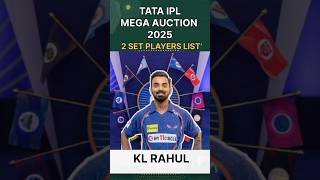 2Set Players List Mega Auction 2025 ipl youtubeshorts shorts [upl. by Aimac131]