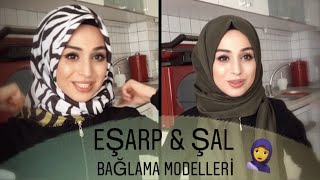 EŞARBIMI amp ŞALIMI NASIL BAĞLIYORUM  BEYZA amp BURAK ŞAHİN  herşeyaşkla [upl. by Valli]