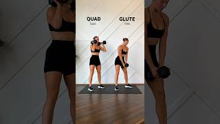 QUADS vs GLUTES fitness [upl. by Juliet]