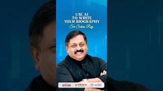 Use AI to Write Your Biography  Sir Sohan Roy [upl. by Larry]