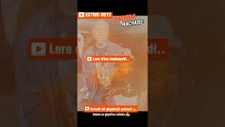 LEBONE LA BJALWENG by ELECTRIC BOYZ MACLZIO N MACHAILE [upl. by Delanie]