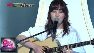 권진아 Kwon Jin Ah LOVE 러브 K팝스타 시즌3 140406 [upl. by Yesrej]