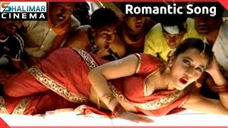 Jagadam Telugu Movie  362436 Video Song  Ram Isha [upl. by Medlin]