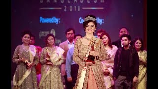 Jannatul Ferdous Oishee crowned Miss World Bangladesh 2018 [upl. by Ayik]