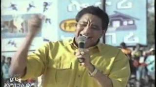 Sudan Music Wardi live in Addiss Ababa 1993 [upl. by Anneehs164]