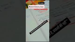 70 th BPSC classes modern history  lakshya darbhanga trending  viral shorts motivational 🎯🎯🎯 📚📚 [upl. by Og]