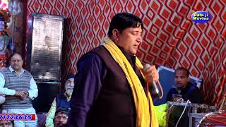 ईसा सासरा चाहिए माँ  Narender Kaushik  2017 Latest Mata Bhajan  Devi Geet [upl. by Aslin]