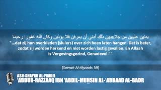 Jouw Hijaab O Moslima  Shaykh ´AbdurRazzaaq alBadr [upl. by Ydniahs]