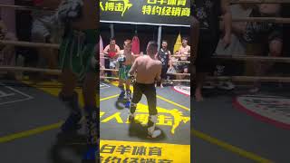 黑衣服练过的挑战大师 大师差点翻车踢拳 擂台 格斗 打靶训练 日常训练3 [upl. by Ornie]