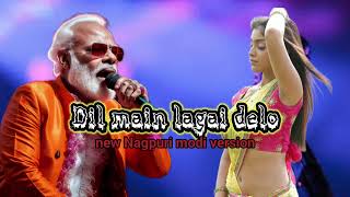 Dil mein lagai Lelo  New Nagpuri Dj Remix Songs  Aryan Gaana tv [upl. by Damalis]